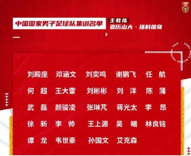 仍有机会晋级队伍：哥本哈根、加拉塔萨雷、曼联、那不勒斯、布拉加、巴黎、纽卡、米兰、波尔图、矿工A组拜仁已出线，哥本哈根、加拉塔萨雷、曼联均有机会。